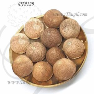 Kottai Paakku Dried Betel Nut Aracut Adike கொட்டைப்-பாக்கு Buy Online - 50 pieces