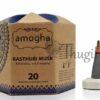 Amogha Incense Cones Sambrani Dhoopam For Pooja Sambrani