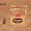 Chandan Incense Cones Sambrani Dhoopam For Pooja Sambrani