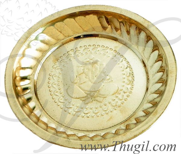 10" Ritual Brass Plate with Carved Ganesha