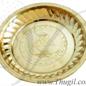 10" Ritual Brass Plate with Carved Ganesha