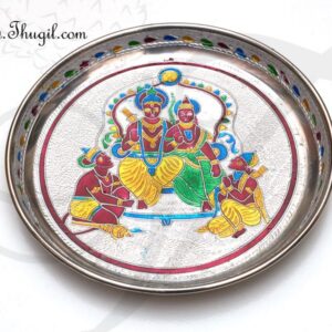 Meenakari Ramar design steel thamboolam plates