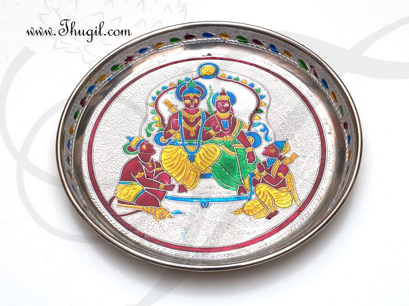 Meenakari Ramar design steel thamboolam plates