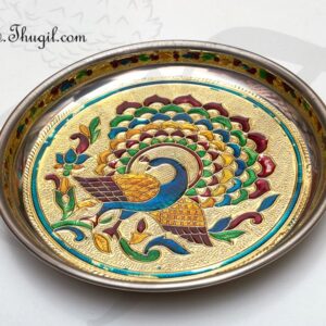 7 inches Meenakari Peacock design steel thamboolam plates