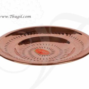 6" Copper Pooja Plate Buy Now