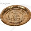 6" Brass Plate with Carved Ganesha Buy Now