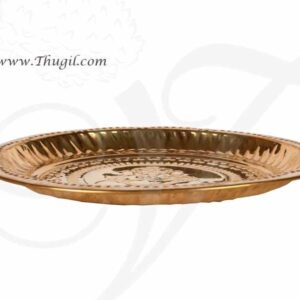 Brass Pooja Plate Ganesha Thattu Buy Now 8"