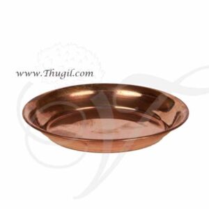 3" Small size Copper Pooja Plate Buy Now - 3 pieces