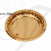 4" Small size Brass Pooja Plate Buy Now - 3 pieces