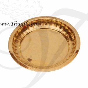4" Small size Brass Pooja Plate Buy Now - 3 pieces