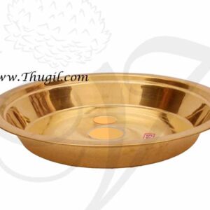 Brass Thambulam Thattu Thambal Plate Buy Now 9.5"