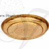4" Small size Brass Pooja Plate Buy Now - 3 pieces