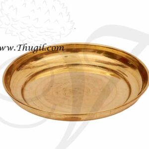4" Small size Brass Pooja Plate Buy Now - 3 pieces
