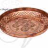 Ramar Patham Copper Plate Available Hindu Pooja Plates 12 Inches