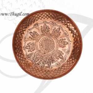 Lakshmi Design Copper Pooja Plate Buy Now 12 inches