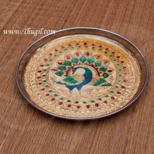 Meenakari Peacock Design Steel Thamboolam Plate 9 inches