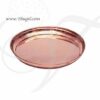 3 inches Small size Copper Puja Plates Buy Now - 6 pieces