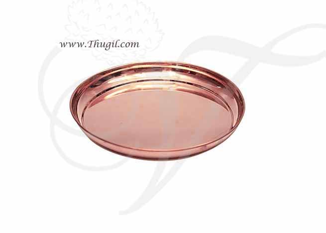 3 inches Small size Copper Puja Plates Buy Now - 6 pieces