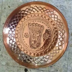 Ramar Patham Copper Plate Available Hindu Pooja Plates Buy Online 8 inches