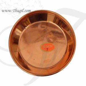 Copper Pooja Plate Deity Daily use Thattu Buy Now 8"