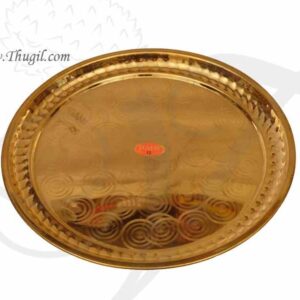 Brass Pooja Plate Deity Daily use Thattu Buy Now 10"