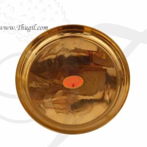 Brass Pooja Plate Deity Daily use Thattu Buy Now 7"