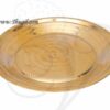 Brass Pooja Plate Thambalam Thattu Buy Now 14"
