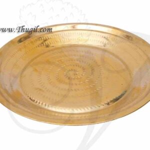 Brass Pooja Plate Thambalam Thattu Buy Now 14"