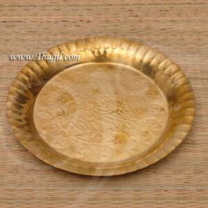 Brass Pooja Plate Swan Design Thattu Buy Now 9"