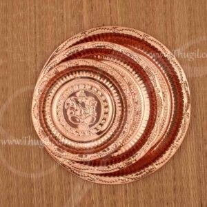Copper Pooja Plate Ganesha Thattu Buy Now- 3 pieces