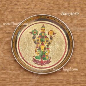 Plate Lord Vishnu Steel Thamboolam Meenakari Thattu 7 inches