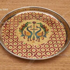 Peacock Design Steel Thamboolam Meenakari Plate Buy Now 12 inches