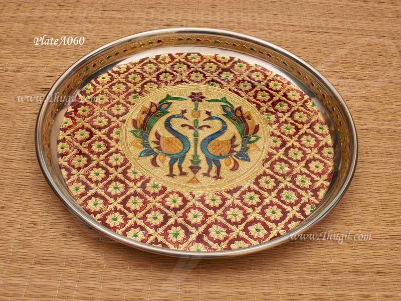 Peacock Design Steel Thamboolam Meenakari Plate Buy Now 12 inches