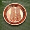 Ramar Patham Copper Plate Hindu Pooja Plates 3.5 inches
