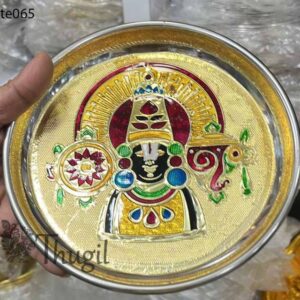 Plate Lord Balaji Steel Thamboolam Meenakari Thattu 6 inches