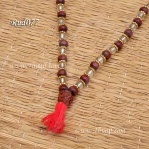 Red Beads with White beads long chain necklace 12 Inches