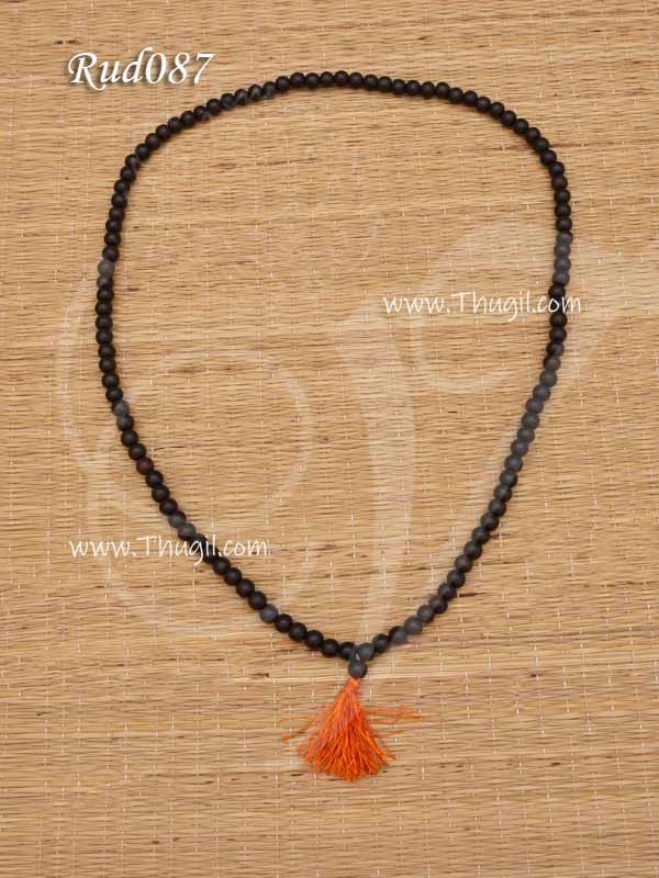 Rudraksha Long Prayer Mala Black Beads 13 Inches (one side)