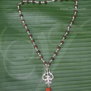 Black Rudraksha Beads Necklace Thirusul Pendant 13 inches (one side)