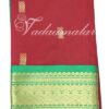 Amman Devi Deity Durga Murthi Idol Saree Wrap Costume with Zari Border