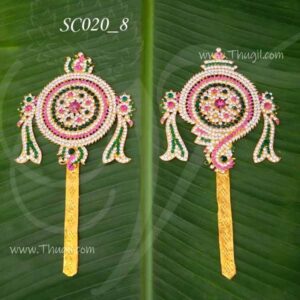 Shanku Chakra Perumal Ornaments Balaji Ornaments Large 8 Inches