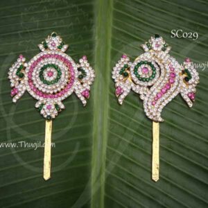 Multi Colour stone Shanku Chakra Perumal Ornaments Balaji Ornaments 4.7 inches