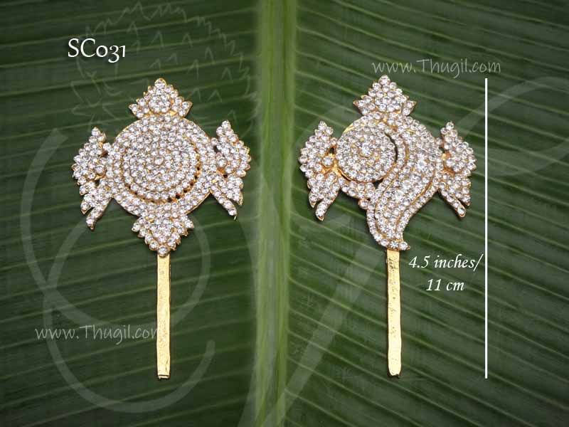 White Stone Shanku Chakra Perumal Balaji shankh and chakra 4.5 inches