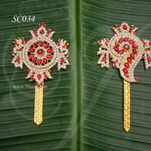 Shanku Chakra White with maroon Colour stone Perumal 5 inches