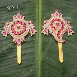 Shanku Chakra White with Pink Colour stone Perumal 4.5 inches
