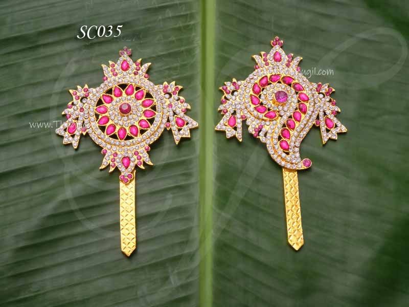 Shanku Chakra White with Pink Colour stone Perumal 4.5 inches