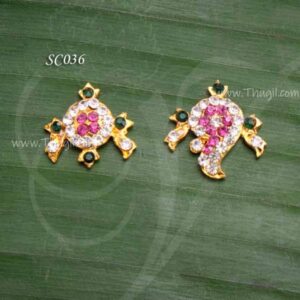 Small Size Multi Colour stone Shanku Chakra Perumal Ornaments Balaji Ornaments 0.7 Inches