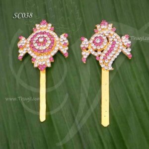 Shankh and Chakra White With Pink Stones Perumal Balaji Jewellery 3.6 inches