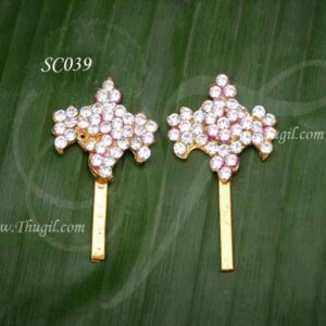 White Color Shanku Chakra Perumal Balaji Jewels 2 Inches