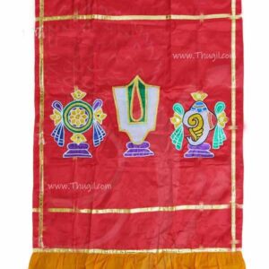 Temple Screen Thirai Seelai Inner Scranton Hindu Vishnu Temple Shop online