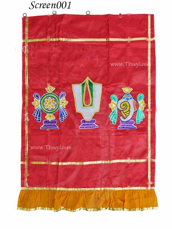 Temple Screen Thirai Seelai Inner Scranton Hindu Vishnu Temple Shop online